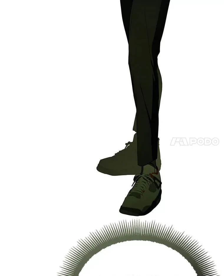 22.等级调整 第145页