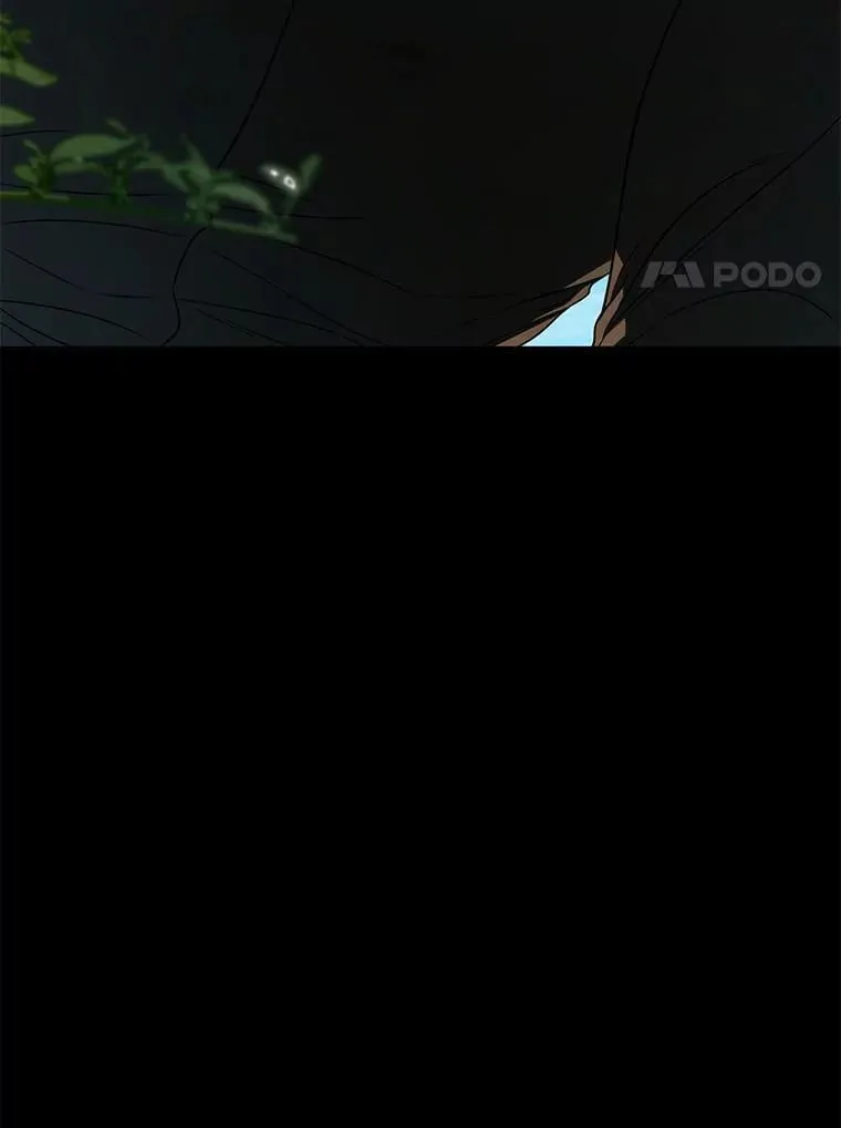 22.等级调整 第155页