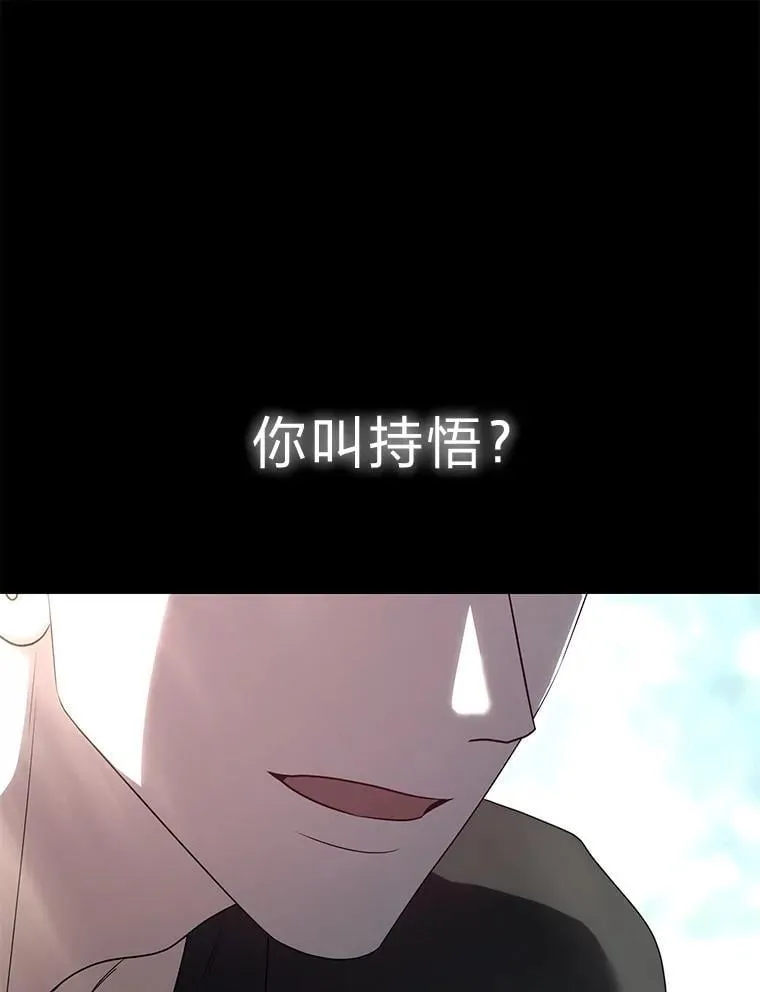 23.1对1辅导 第1页
