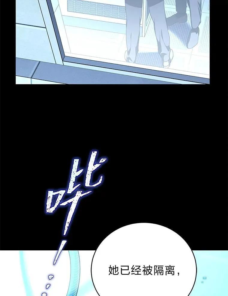 23.1对1辅导 第45页