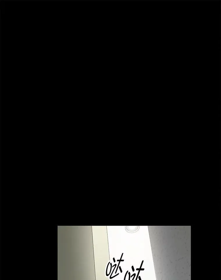 23.1对1辅导 第58页