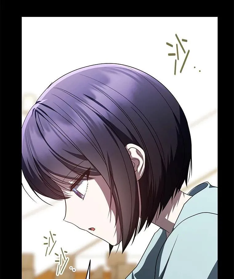 23.1对1辅导 第72页