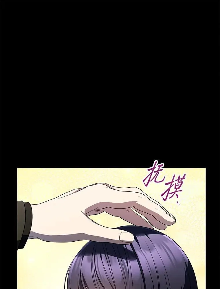 23.1对1辅导 第101页