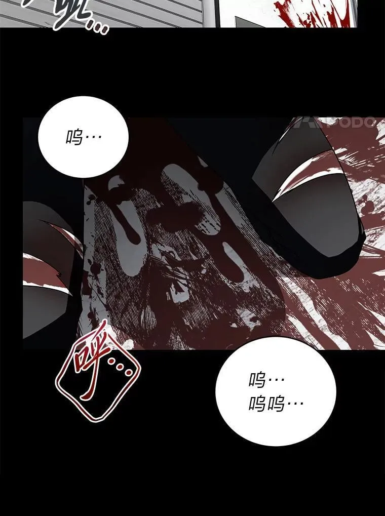 23.1对1辅导 第120页