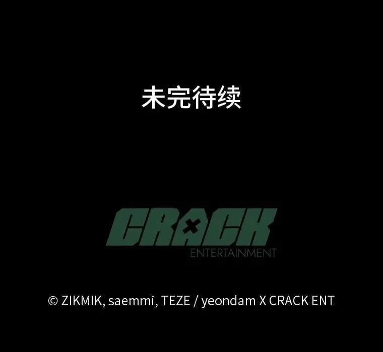 23.1对1辅导 第125页