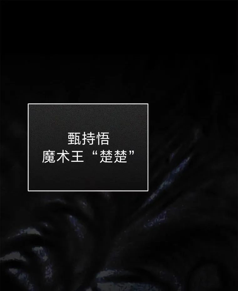 24.开始攻略 第1页