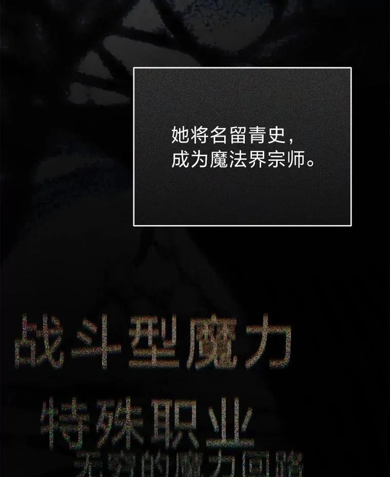 24.开始攻略 第2页