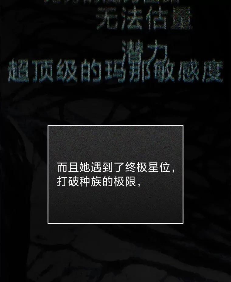 24.开始攻略 第3页