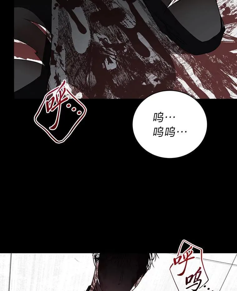 24.开始攻略 第9页