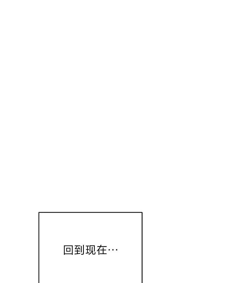 24.开始攻略 第60页