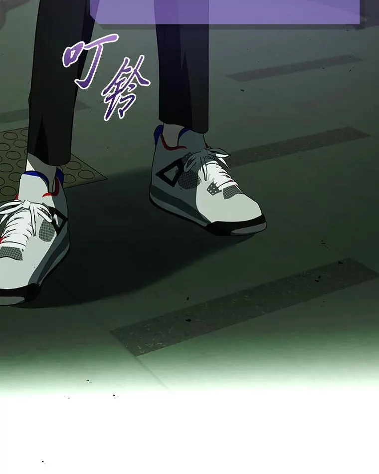 24.开始攻略 第91页