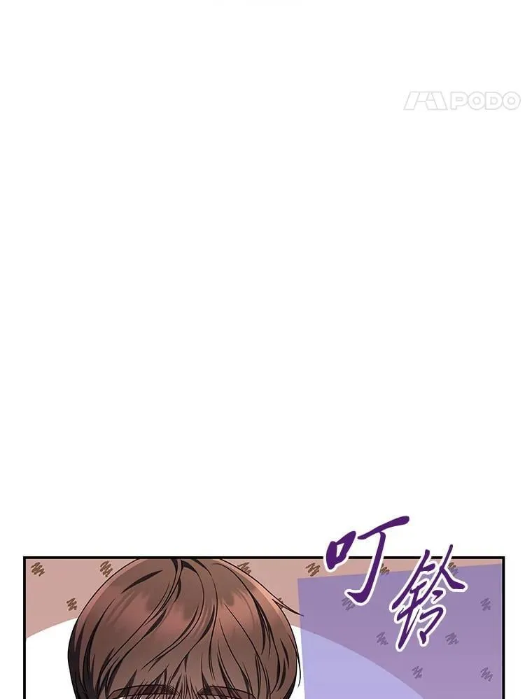 24.开始攻略 第128页