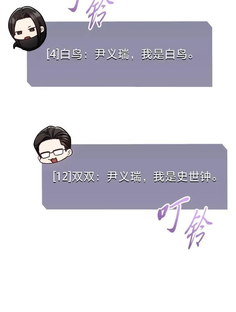 24.开始攻略 第130页