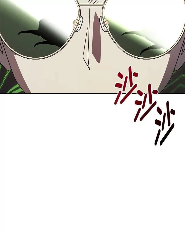 24.开始攻略 第176页