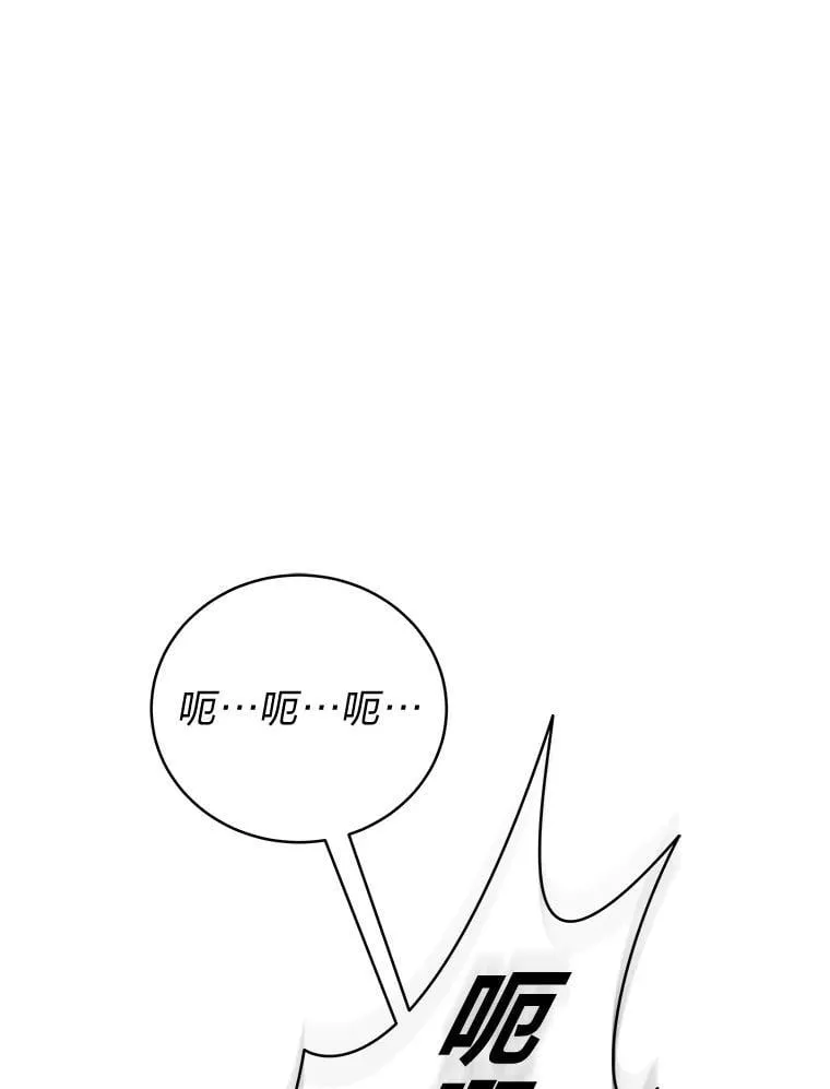 24.开始攻略 第177页