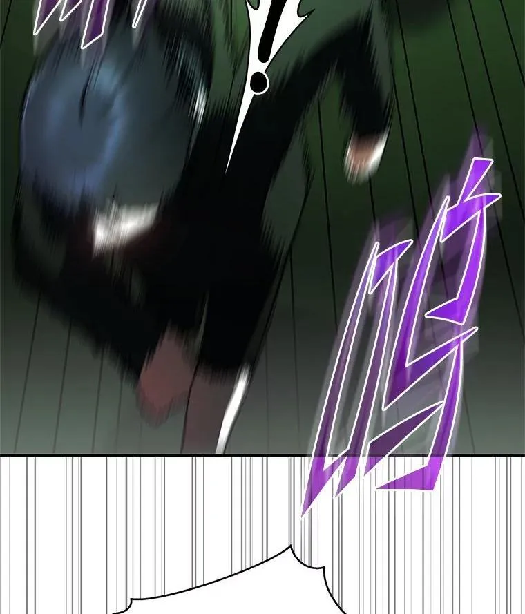 25.饿鬼修罗 第18页