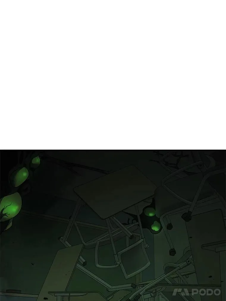 25.饿鬼修罗 第124页