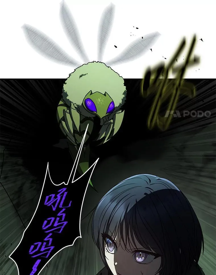 26.荒谬的狗屁逻辑 第48页
