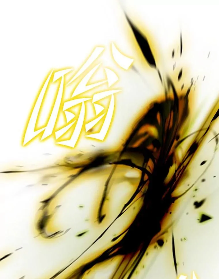 26.荒谬的狗屁逻辑 第52页