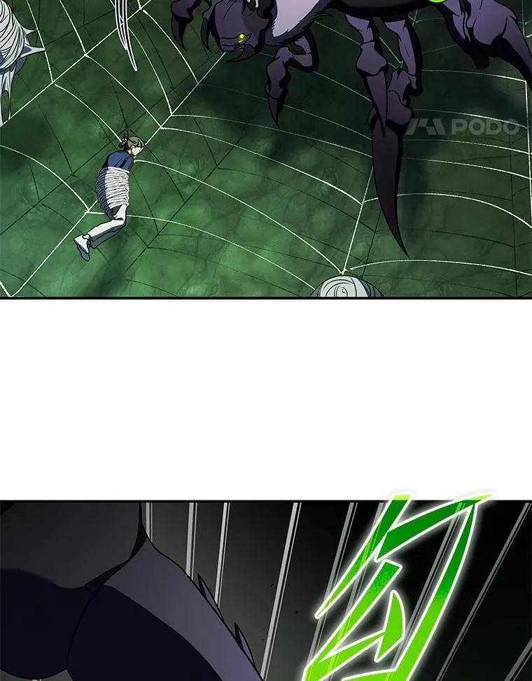 27.无名英雄诞生 第56页