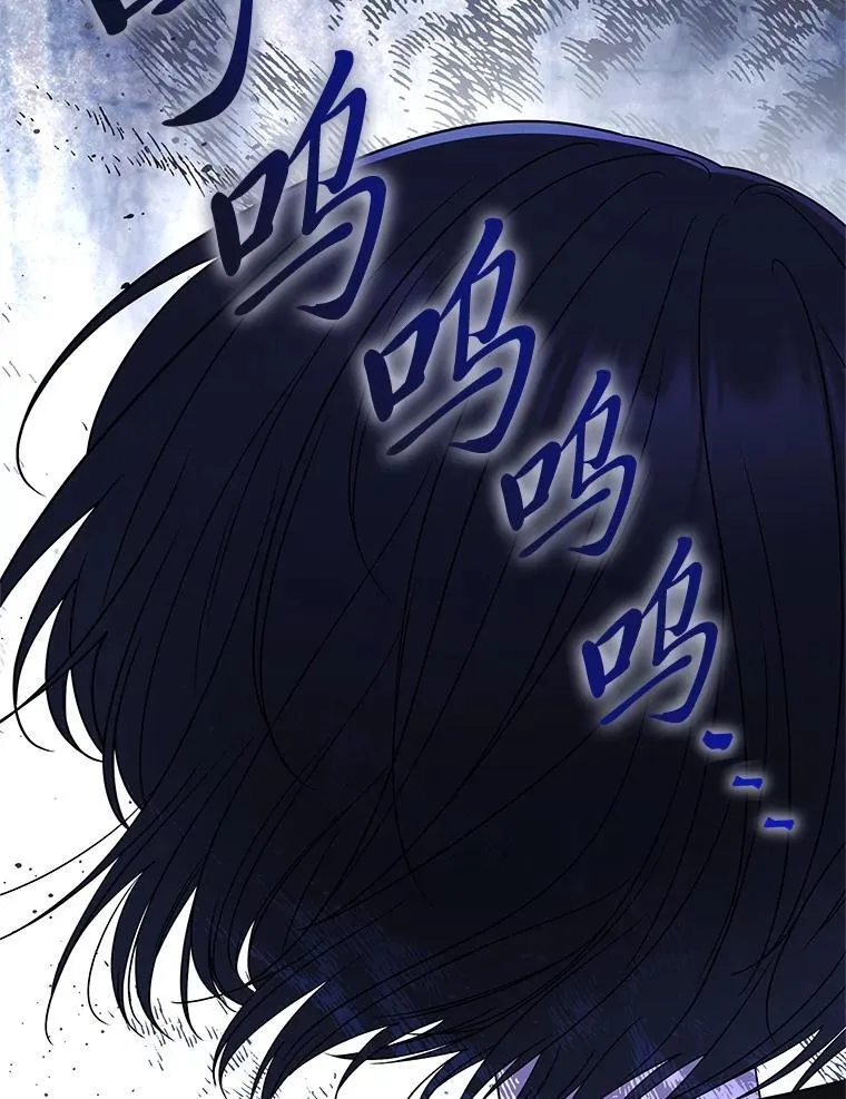 28.大展身手 第50页