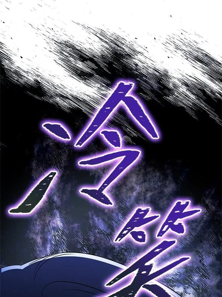 28.大展身手 第71页