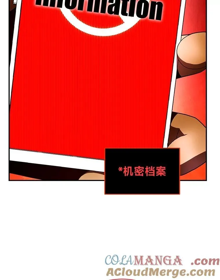 28.大展身手 第101页