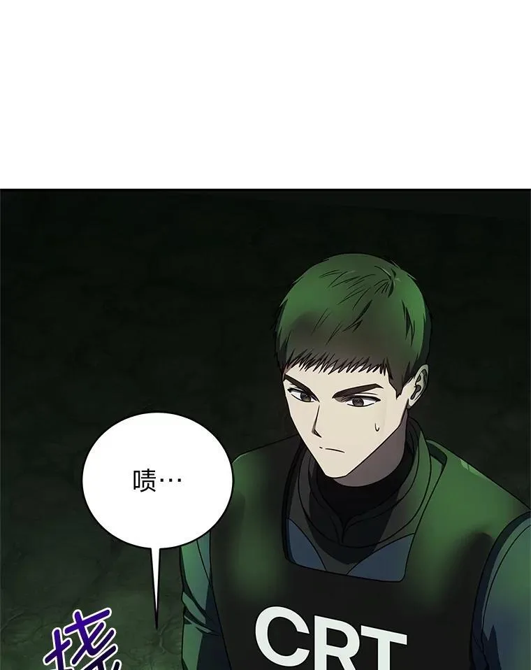 28.大展身手 第114页