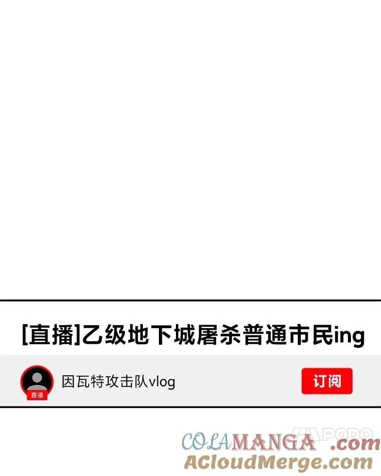 28.大展身手 第129页