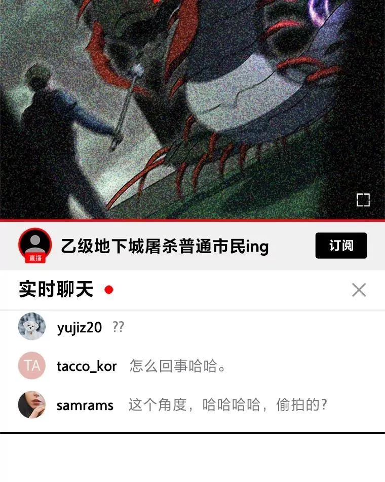 28.大展身手 第131页