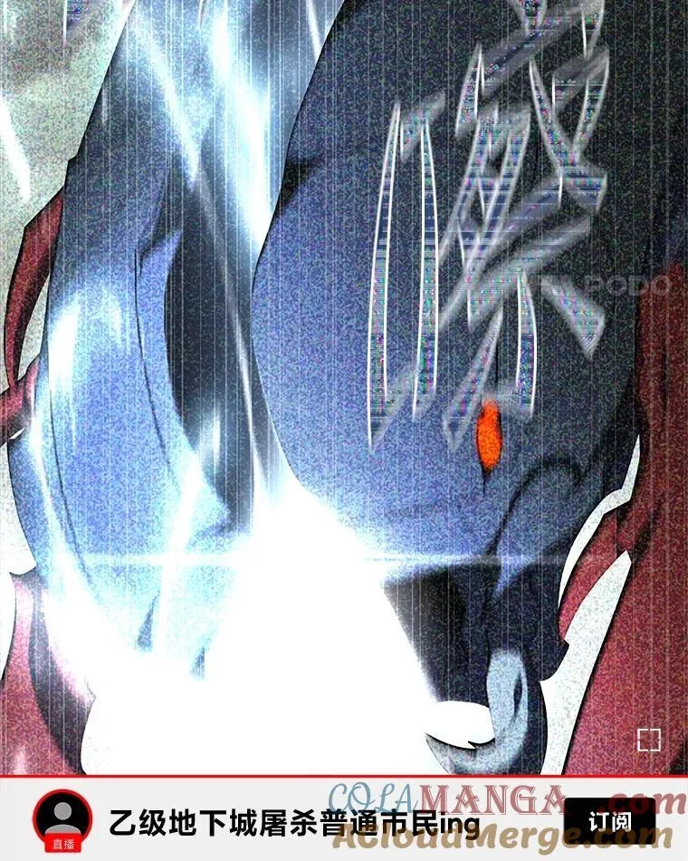 28.大展身手 第133页