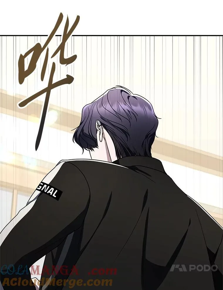 28.大展身手 第149页