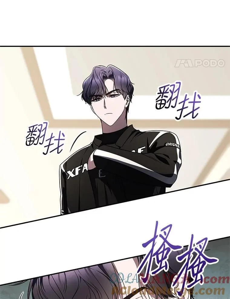 28.大展身手 第153页