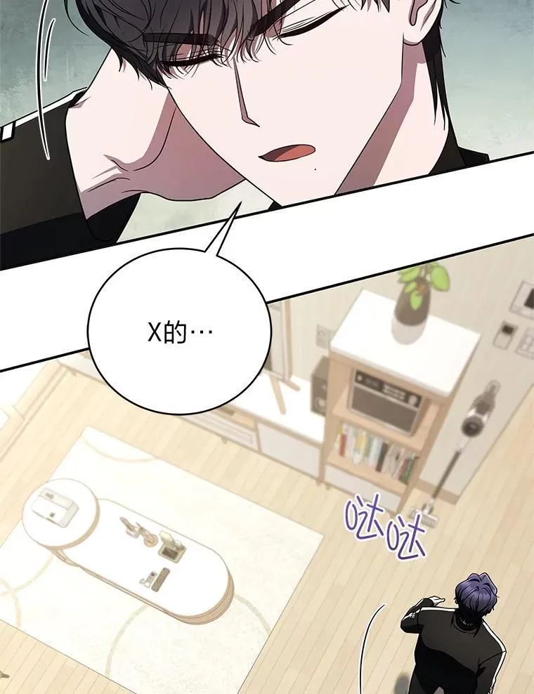 28.大展身手 第154页