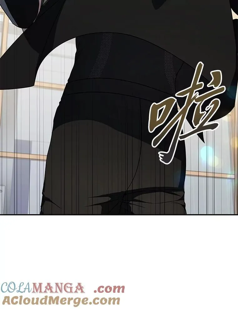 29.惺惺相惜 第5页