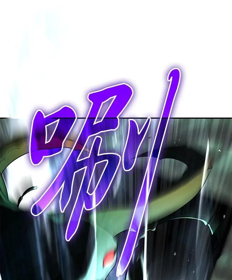 29.惺惺相惜 第26页