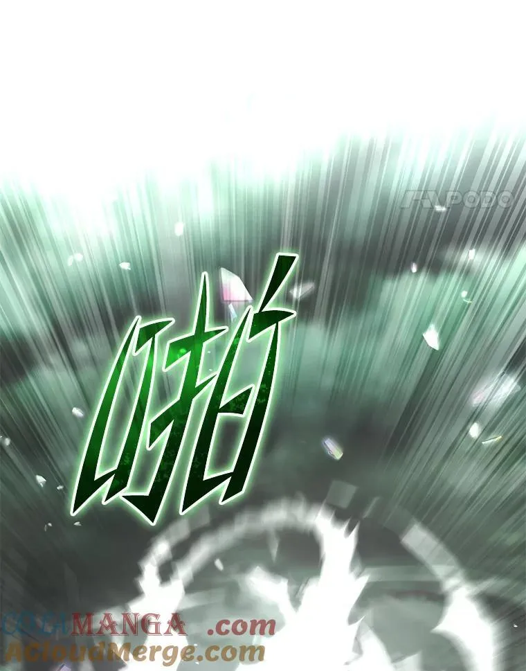 29.惺惺相惜 第117页