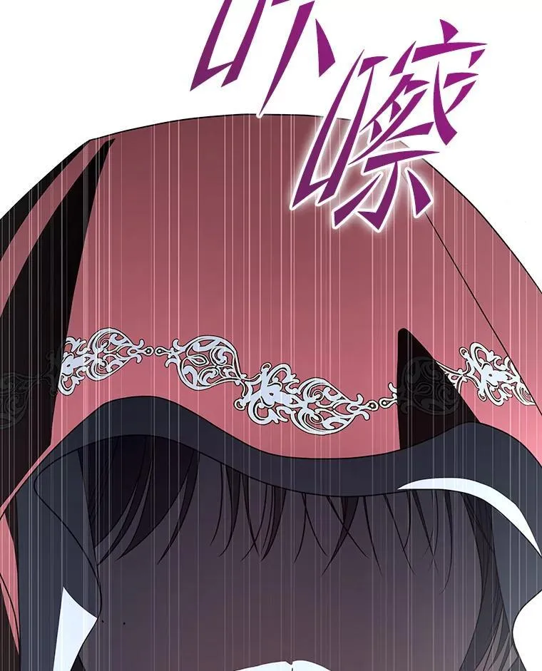30.夜雨是姐控 第10页