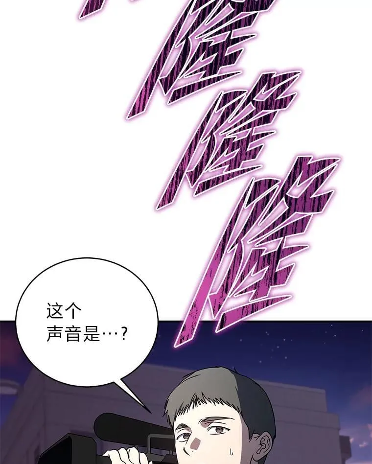 30.夜雨是姐控 第27页