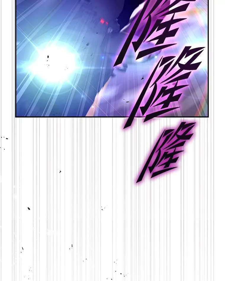 30.夜雨是姐控 第30页