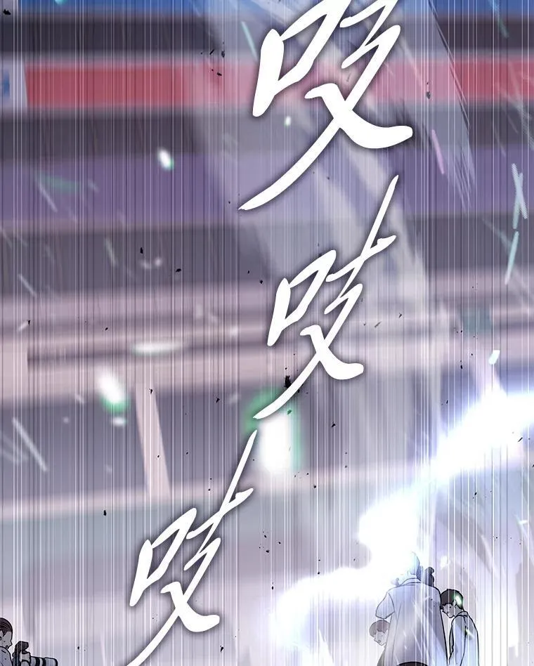 30.夜雨是姐控 第32页