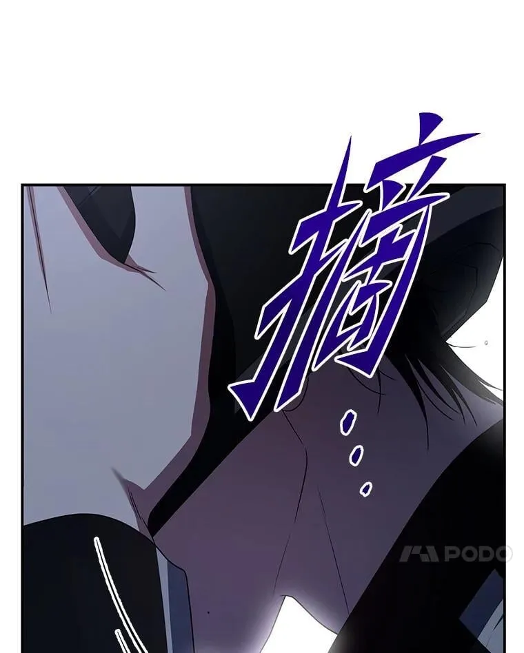 30.夜雨是姐控 第34页