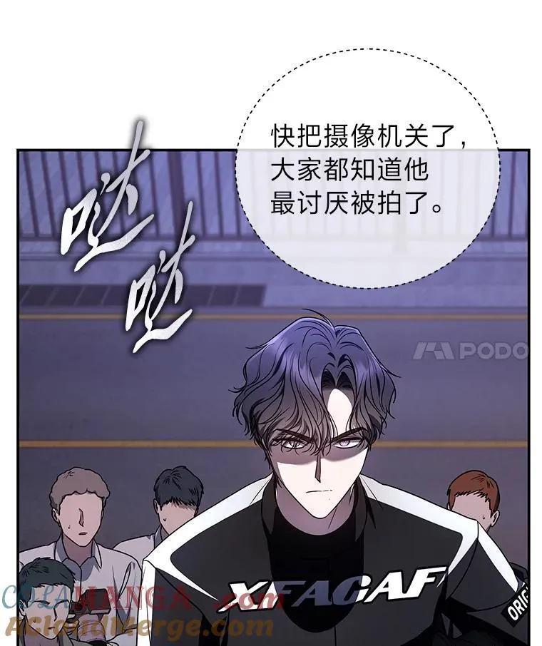 30.夜雨是姐控 第45页