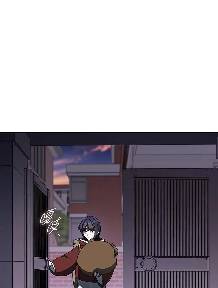 30.夜雨是姐控 第96页