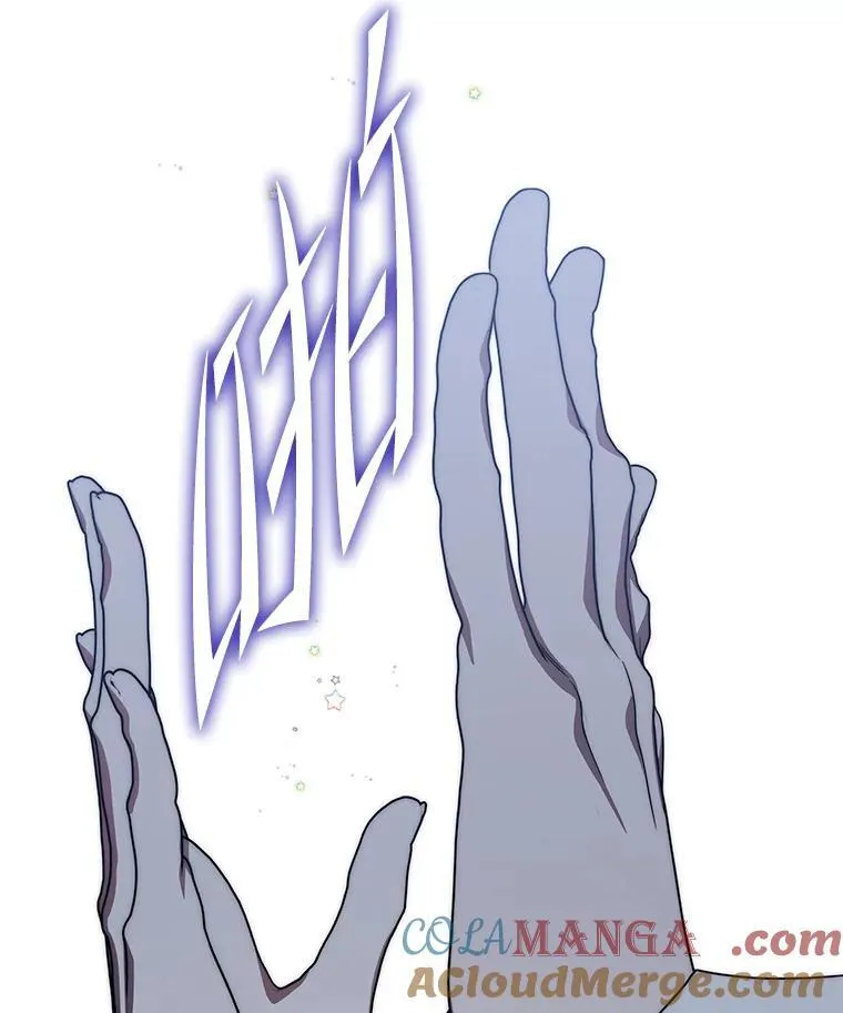 30.夜雨是姐控 第117页