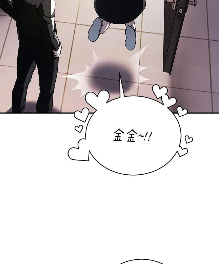 30.夜雨是姐控 第126页