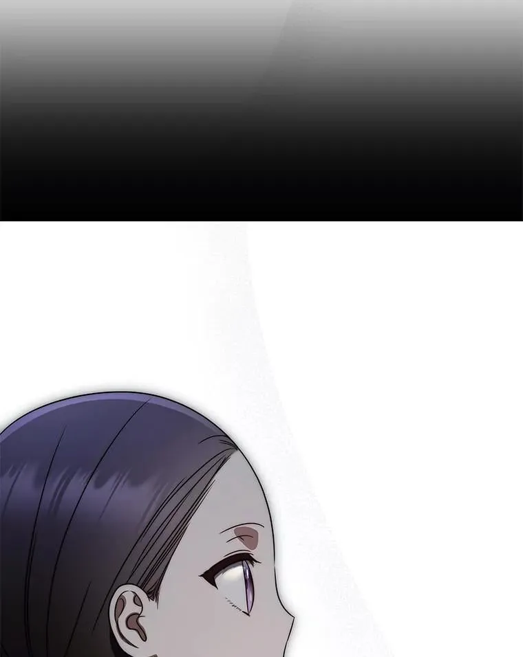 32.所谓妹妹 第50页