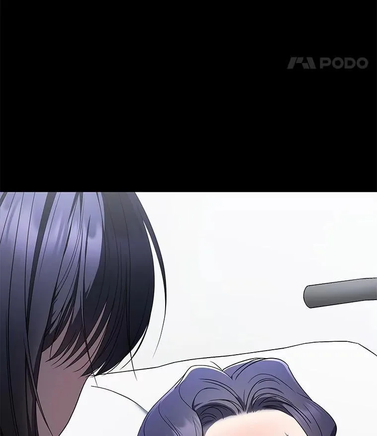 32.所谓妹妹 第83页