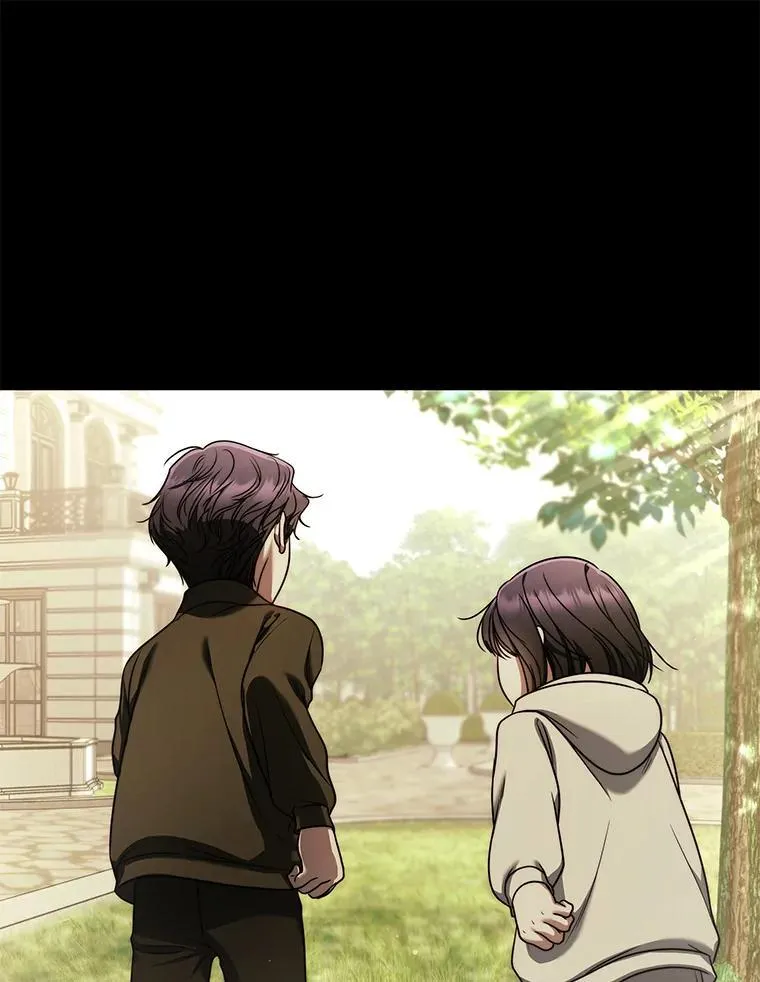 32.所谓妹妹 第94页