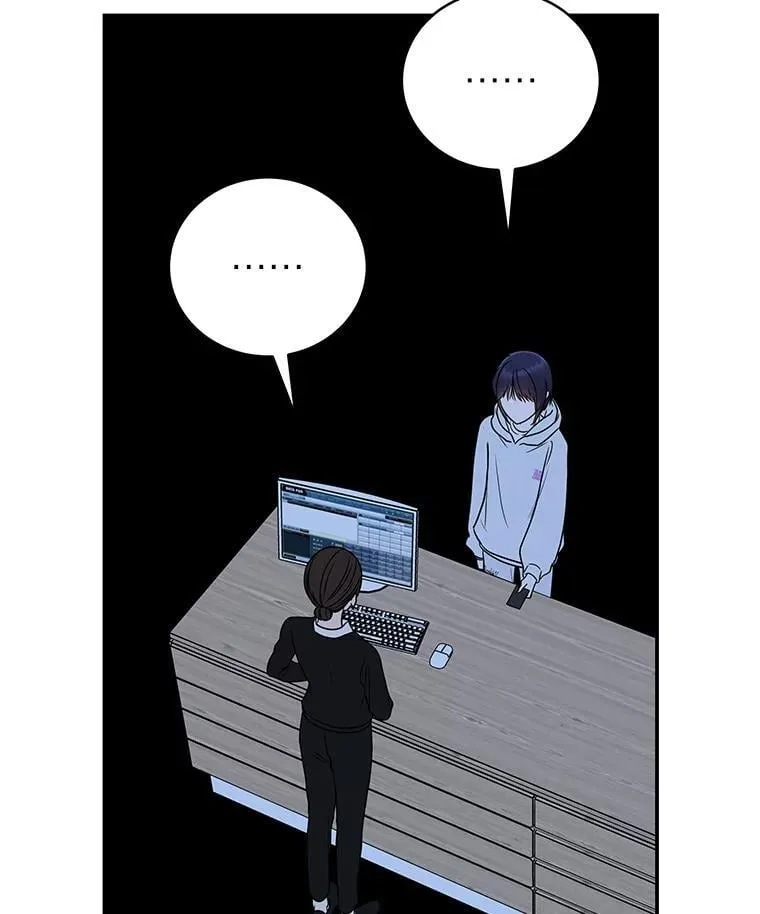 33.猎人百货 第22页